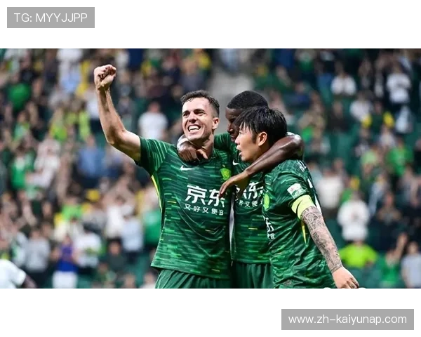 北京国安新任主帅战术布局精妙，首轮大胜